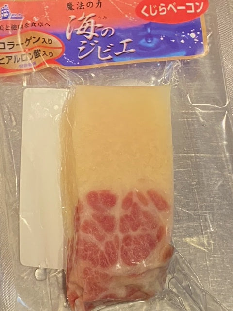鯨ベーコン「皮須(かわす)」無着色スライス 100g|希少な旨味と食感|【神戸鯨精肉店】