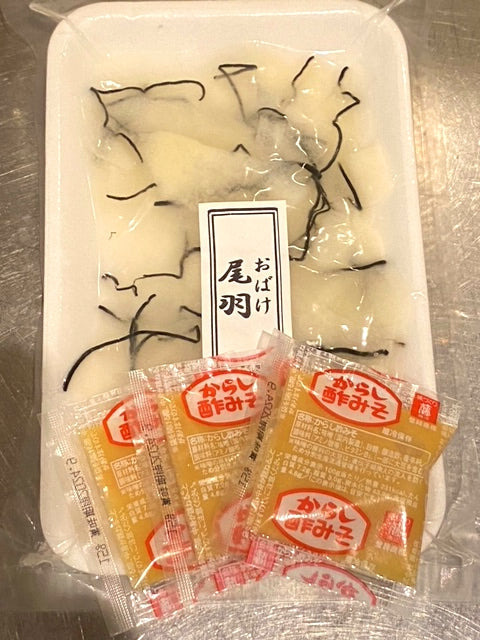 鯨 おばけ・おばいけ・おばき・さらし鯨 100g 酢味噌付き