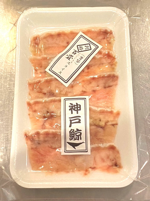 鯨の胃袋「百畳（ひゃくじょう）」塩茹でスライス 50g｜解凍後すぐにおつまみとして｜【神戸鯨精肉店】