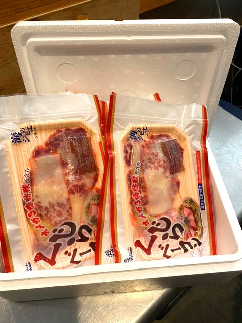 【たっぷり500g】鯨ベーコン「皮須（かわす）」端切れセット｜50g×10パック｜おつまみ・料理に最適｜【神戸鯨精肉店】
