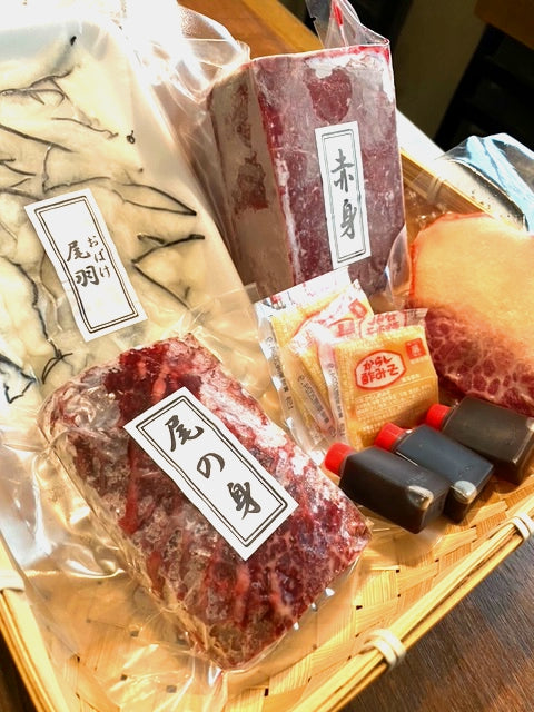 尾の身付き　鯨くじら ギフト セット  贈り物 食品 グルメ　生食用　お刺身用 本格派ギフト　お中元 御中元 2024