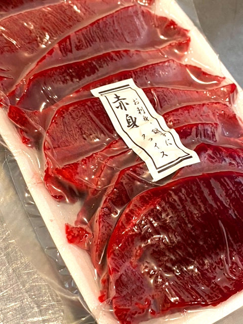 鯨の赤身 200g ｜選べるブロック or スライス｜ニタリ鯨｜刺身・ステーキ・煮込みに｜【神戸鯨精肉店】