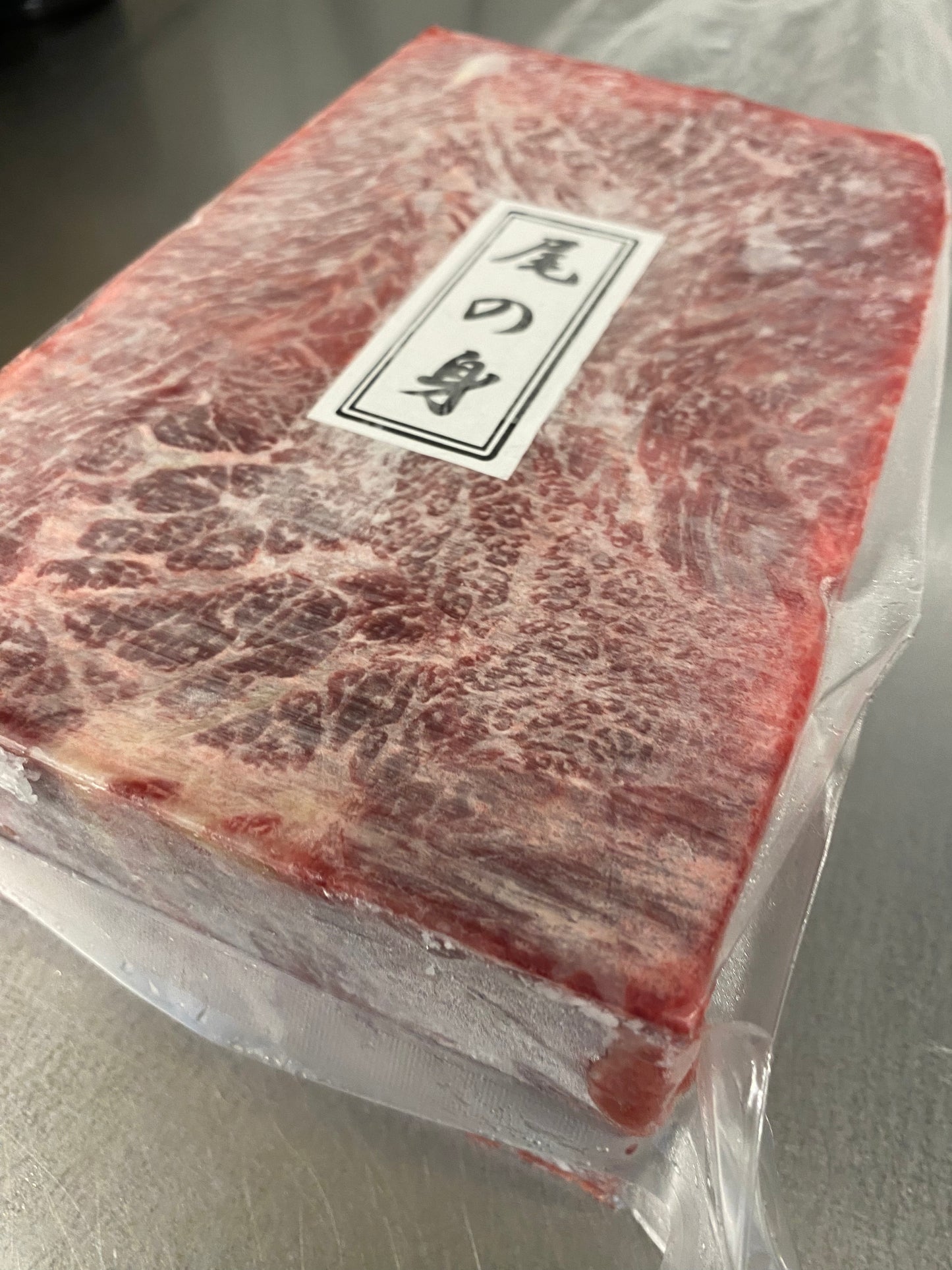 尾の身 （おのみ）切落とし （1kg）ニタリ鯨