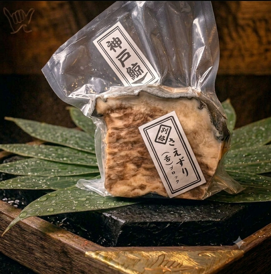 鯨 舌 塩茹で【さえずり】300g ブロック