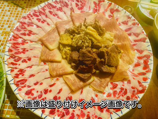 鯨 鹿の子 （かのこ）1kg（3等級）
