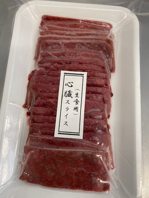 鯨の希少部位「心臓（ハツ）」100g｜選べるブロック or スライス｜コリコリ食感の極み｜【神戸鯨精肉店】