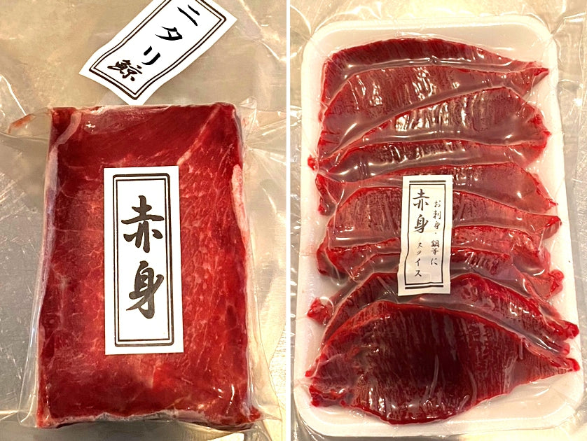 赤身　赤肉　鯨くじら200g　にたりくじら　ニタリ鯨（お刺身用）※ブロック・スライス選択